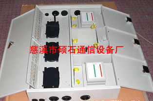 匠心筑品質，互聯創未來 探訪慈溪市碩石通信設備廠的專業制造之路