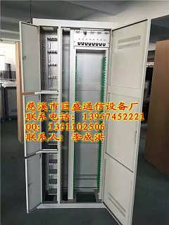精品推薦 慈溪市巨盛通信設備廠——專業通訊設備制造商的卓越實力