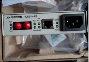 瑞斯康達RC521H-FE-S1-FC網(wǎng)管型光接口模塊 通信網(wǎng)絡的核心組件
